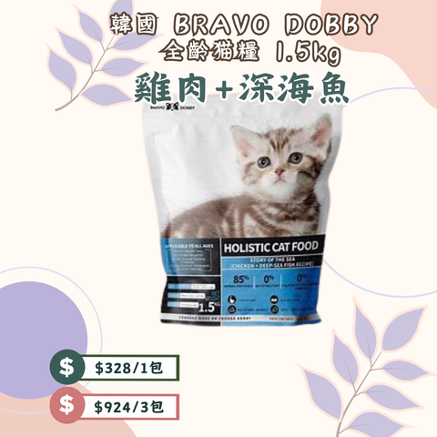 韓國 Bravo Dobby貓糧 (雞+魚配方)