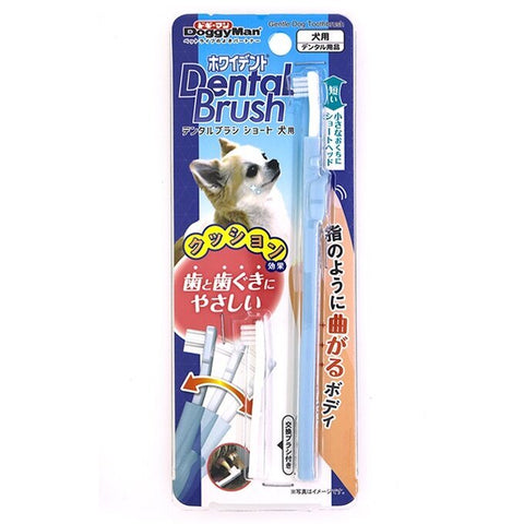 DoggyMan 犬用牙刷