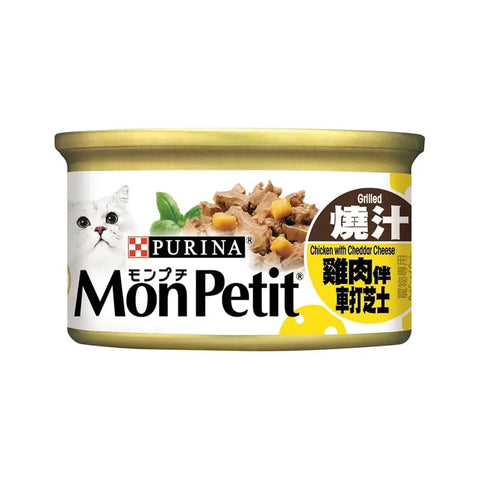 Mon Petit 貓罐頭 (燒汁雞肉伴車打芝士)