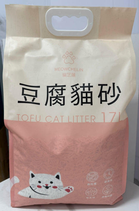 貓芝蓮 自家豆腐貓砂 17L