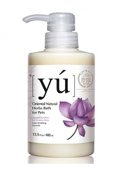Yu 蓮花舒敏沐浴露 400ml