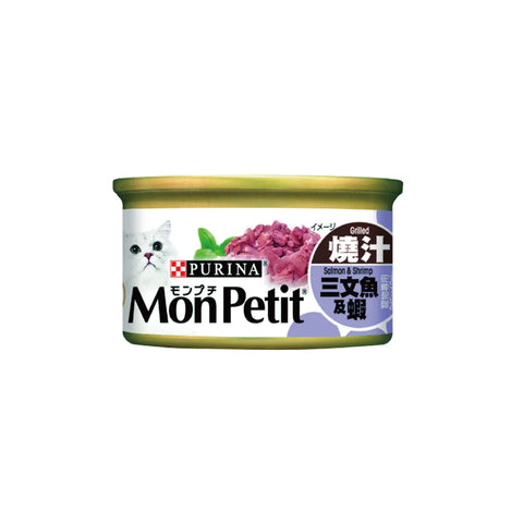 燒汁三文魚及蝦