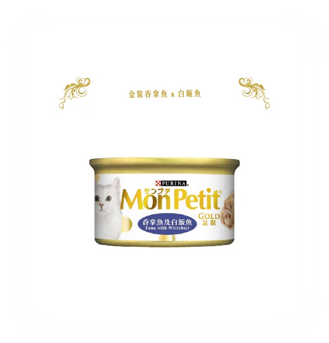 Mon Petit® 金裝至尊 貓罐頭 85g