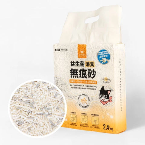 汪喵星球 益生菌消臭無痕砂(條型豆腐砂＋木薯砂)  2.4kg