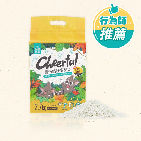怪獸部落 費洛蒙快樂豆腐砂 2.7kg