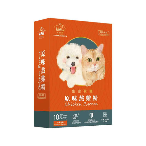 皇室貴寵 - 原味熬雞精