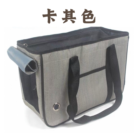 普通便攜寵物袋 (多款)