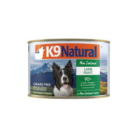 K9 Natural主食狗罐頭 - 羊肉配方 170g