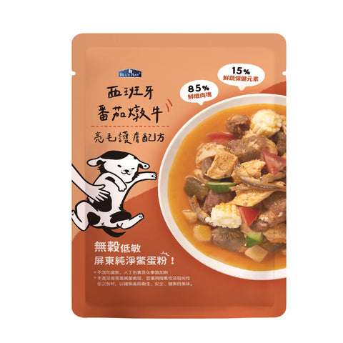 Blue Bay 純肉狗鮮食餐包 150g