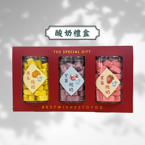 寵芝蓮 酸奶凍乾禮盒 (貓狗合用)