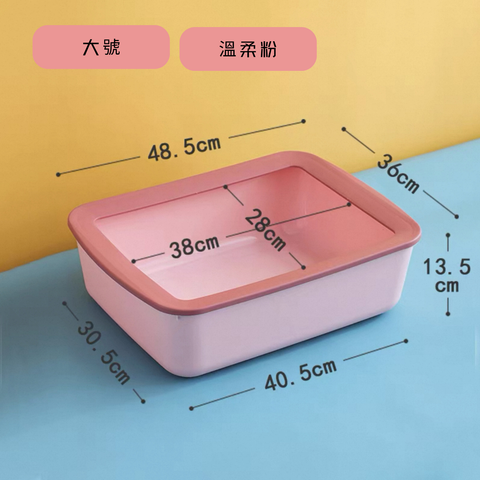 簡便貓砂盤(大)