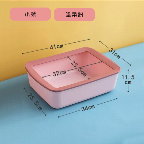 簡便貓砂盤(小)