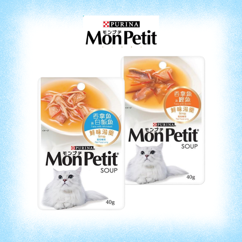 Mon Petit® 鮮味湯羹 40g