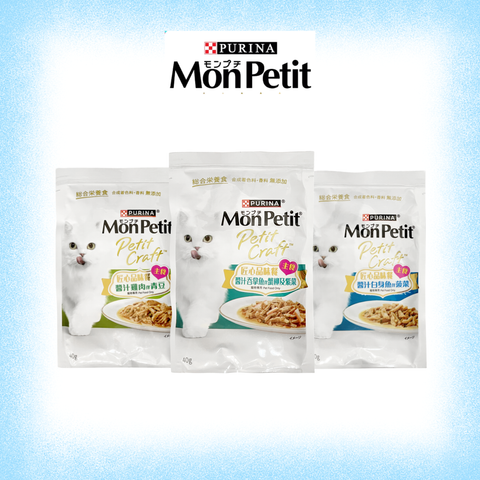 Mon Petit® 匠心品味 主食餐包 40g