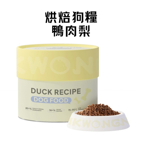 南光 烘焙貓狗糧