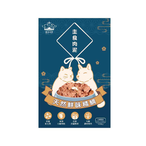 皇室貴寵 天然主食肉泥
