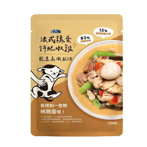 Blue Bay 純肉狗鮮食餐包 150g