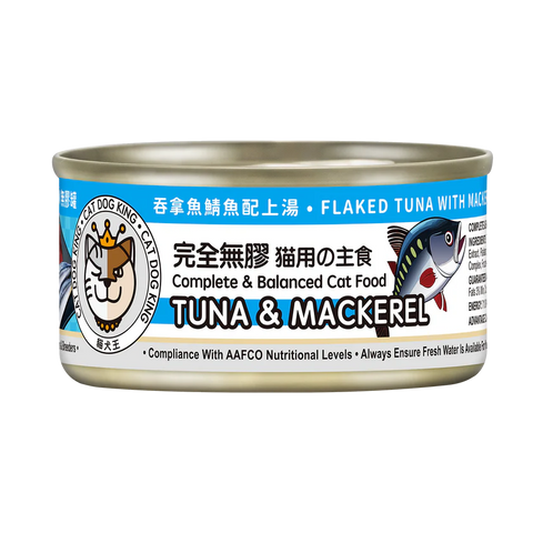 貓犬王 上湯罐頭 80g