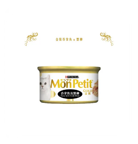 Mon Petit® 金裝至尊 貓罐頭 85g