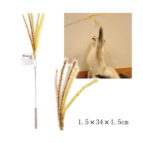 Cattyman 仿草逗貓棒玩具 (單枝)