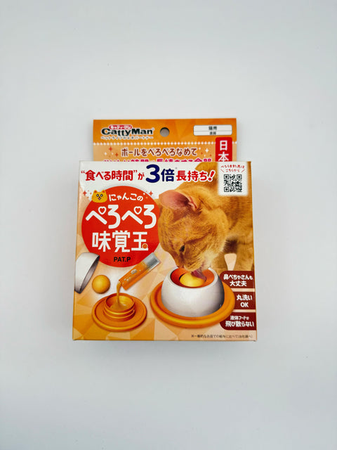 貓用舔球餵食器