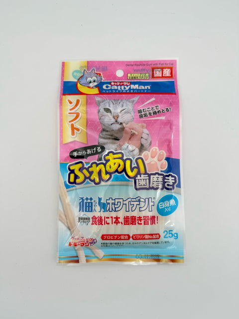 貓用白身魚軟潔齒棒(25g)