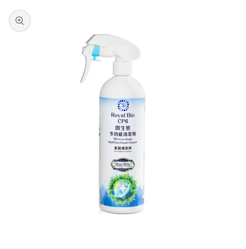 Royal Bio 環保微生態多功能清潔劑 500ml
