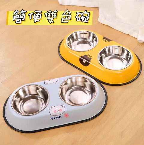 寵物飲食簡便雙色碗