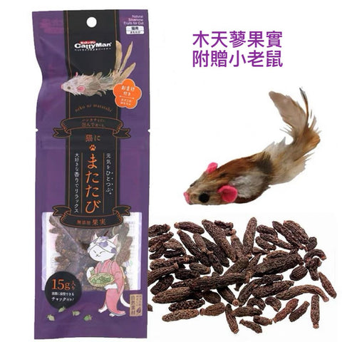 Cattyman 貓用天然木天蓼果實