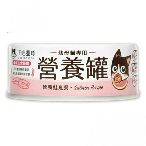 汪喵星球 幼母貓主食罐 80g