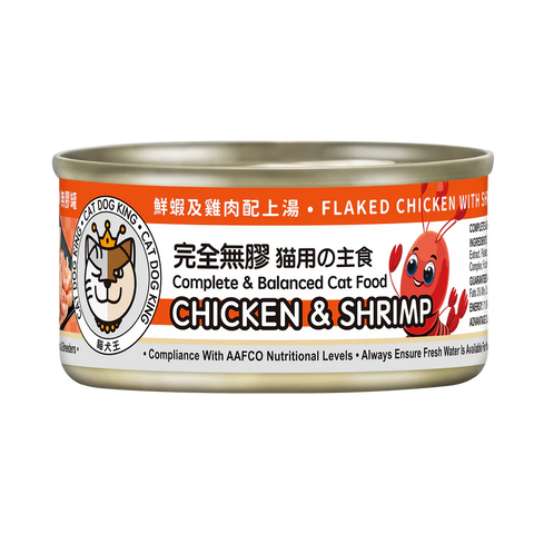 貓犬王 上湯罐頭 80g