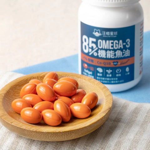 汪喵星球 85%Omega3 機能魚油
