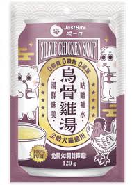 補水湯包 - 烏骨雞湯 120g